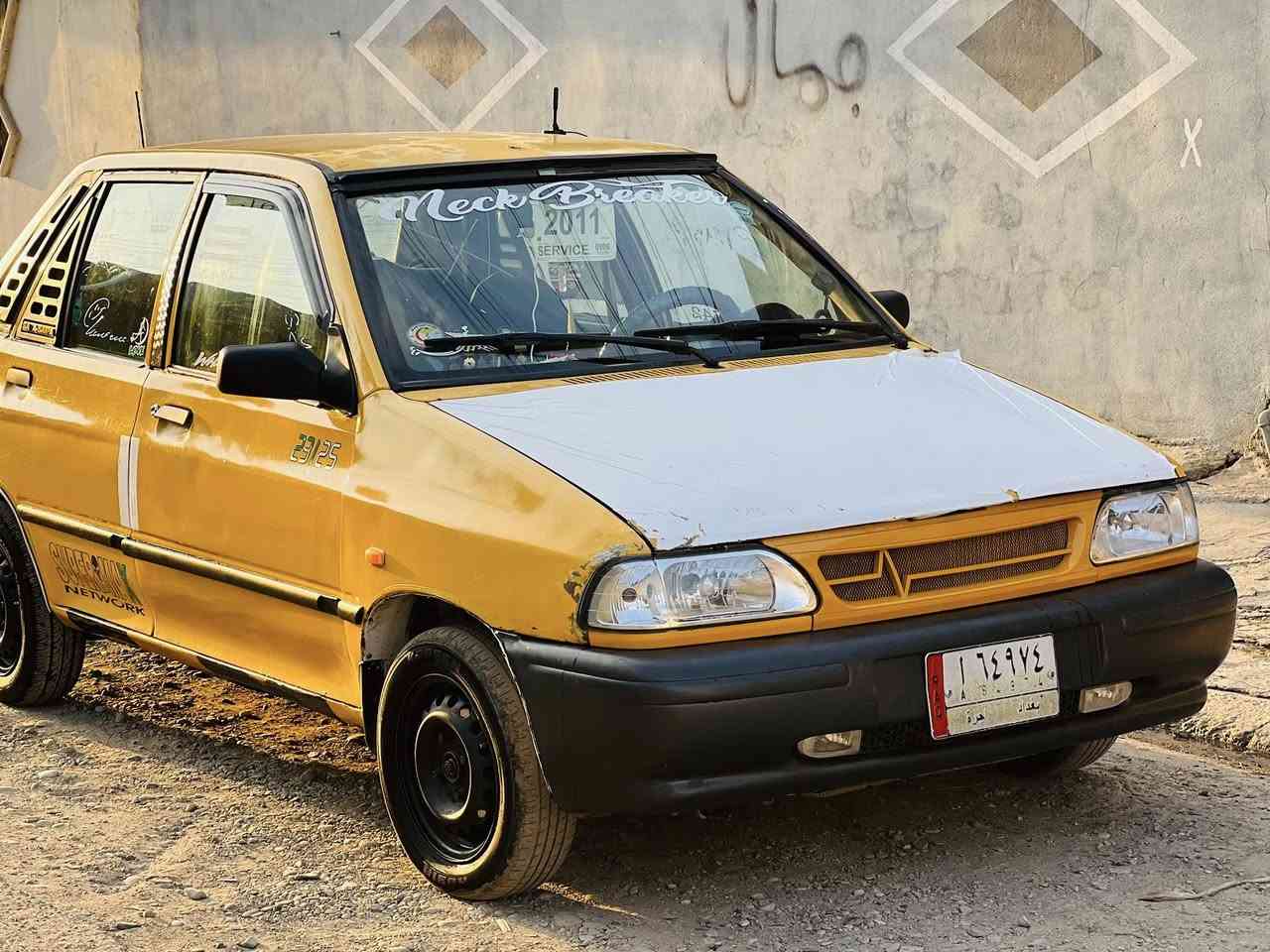 سايبه موديل2011 سنويه صاقطه هياء عليها 200غرامات100 مراوس شعندك نزل سعر20


**إذا كنت صاحب هذا الإعلان وتريد حذفه لأي سبب، رجاءا أرسل رسالة إلى الدعم الفني**