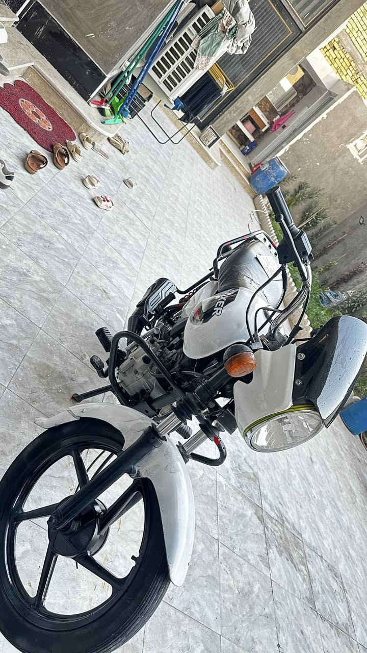 سلام عليكم ، بوكسر كلاسك 2021 رقم بصره انكليزي بأسمي الدراجه مشروع وطني وتحويل ثاني يوم وعنواني البصرة المعقل ،
***********
