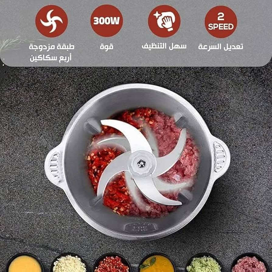 🥩🥕 چاپەر و عەسارەی کارەبایی BEST ONE 🥕🥩
✨ یاریدەدەری هەر چێشتخانەیەک!
✅ قاپی گەورەی 3 لیتر ✅ مۆتۆری بەهێزی 400 وات ✅ 100% مۆتۆری نەحاسی(مس) (Copper Motor) ✅ 3 خێرایی بۆ جۆری جیاوازی خواردن ✅ گونجاو بۆ: 🥩 گوشت 🧅 پیاز 🧄 سیر 🥕 سەوزە 🌶️ فلفل 🧀 پەنیر 🥜 گوێز و بادەم 🥚 هێلکە و زۆر شتی دیکە
💎 تیغی توند و ستیل بۆ خردکردنی خێرا و یەکسان. 🧼 پاککردنەوەی ئاسان و پارچەکان بە ئاسانی جیا دەبنەوە. 🇩🇪 کوالێتی ئەڵمانی | 🛡️ 
📍 هەزاری سەنتەری بڕیار 📍 ناونیشان: سەیدسادق – گەڕەکی حەسار 📞 ***********
هەزاری سەنتەری بڕیار– کوالێتی بەرز، نرخی گونجاو. ✨
