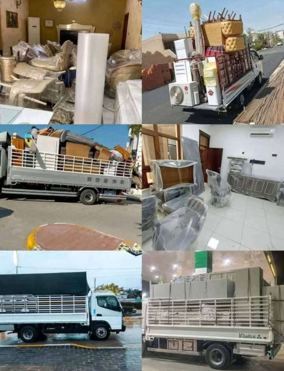 السلام عليكم زبائننا الكرام واتساب ***********
#ارخص_شركه_لنقل_الاثاث  _المنزلي   ***********
ويا شركه_نقل النقل الاثاث 💚كلشي سهل باذن الله 💚 من نقل الاثاث العام 🚛والتحويلات من بيت🏡 الى بيت اخر 
🔺فتح وتنصيب  الاثاث بالكامل
  (غرف النوم _ السبالت_الكاونترات_ الخ)  توجدو سيارات (كيه ) (هينو) (كنتر) 🚛🚚 
وكادر كامل من العمال 🧑‍🏭والتحمل والعمل بما يرضي الله ويرضيك.
نقل المحافظات وداخل المحافظات
🔺 نوفر لك عمال تصعيد وتفريغ الاغراض كافه🧑‍⚖️🧑‍🔧🧑‍🏭
يوجد متخصص بفتح وشد السبالت  ⛄❄️ 
وعند الاتفاق عليك فقط الجلوس واحنه في رسم الخدمه
فقط اتصل والباقي علينه👇
تصال واتساب ***********
