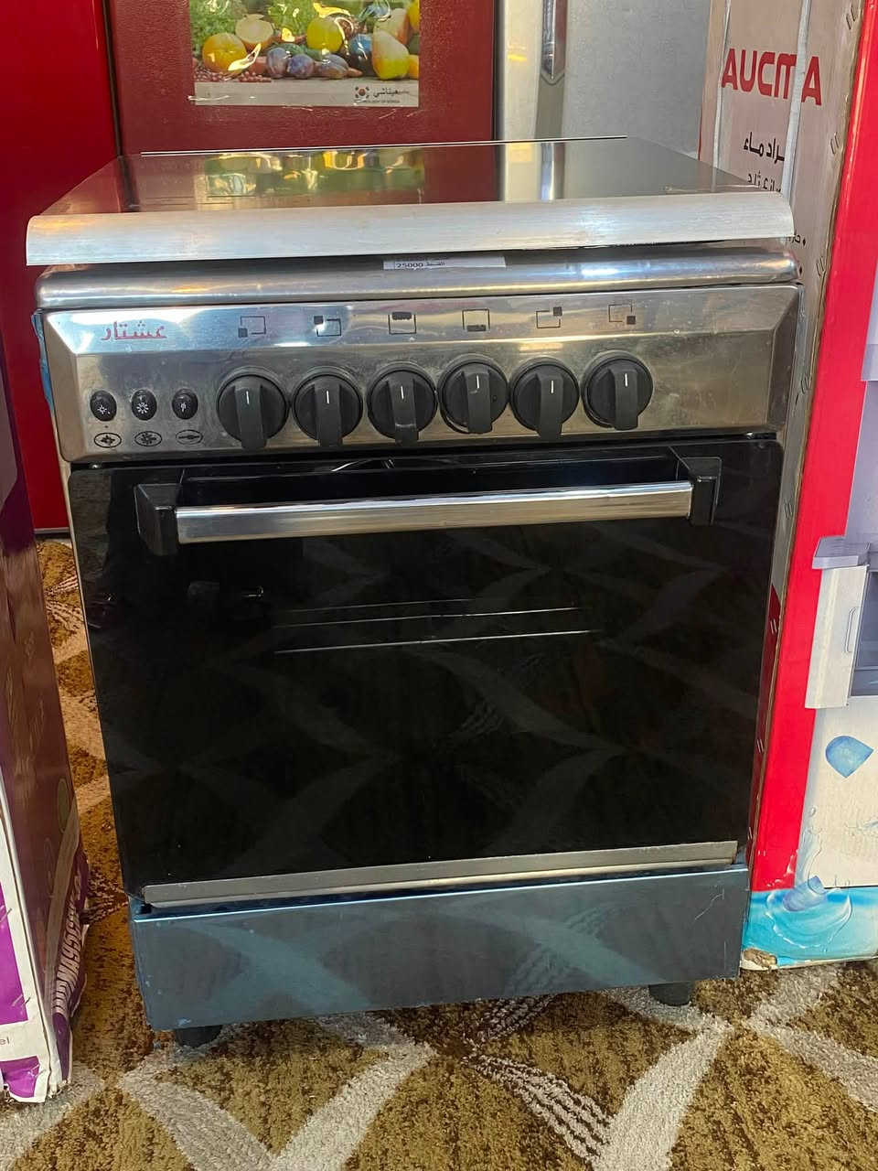 للبيع طباخ عشتار حجم ٦٠*٦٠سعره ٢٠٠وبي مجال ***********العنوان الدوره الطعمه نهايتها قرب جسر الميكانيك
