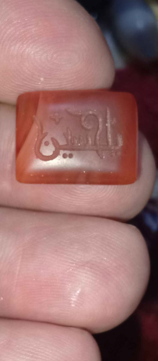 ‎فص يماني‎ كربلاء, العراق


**إذا كنت صاحب هذا الإعلان وتريد حذفه لأي سبب، رجاءا أرسل رسالة إلى الدعم الفني**