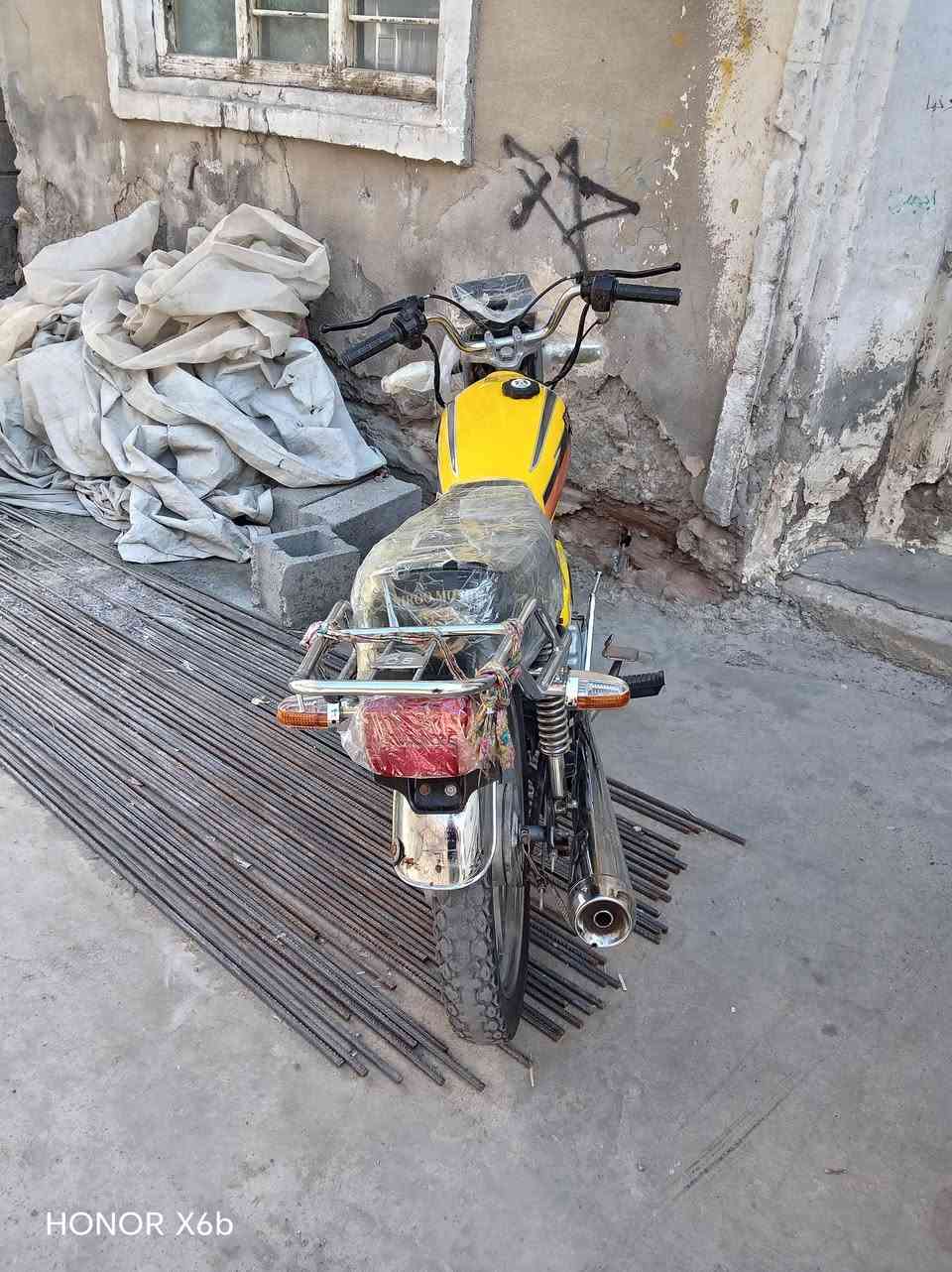 للبيع سعر 325 بي مجال راسلني خاص


**إذا كنت صاحب هذا الإعلان وتريد حذفه لأي سبب، رجاءا أرسل رسالة إلى الدعم الفني**