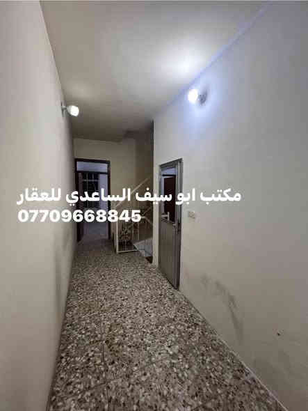 #مكتب_ابوسيف_للعقار_بيع_شراء_ايجار_تعقيب_هدم_تقييم
السلام عليكم 
يستمر مكتبنا بتوفير العروض الى زبائننا الكرام 
يعلن مكتبنا عن توفر مشتمل حديث مدخل واحد للبيع 

المساحة  (٥٠) متر 
الواجهة (٣) متر
 النزال (١٦،٥) متر 
يحتوي على ؛
الطابق الاول
كراج صغير واستقبال وحولي مطبخ وغرفة نوم وخدمات 
الطابق الثاني
غرفتين نوم وخدمات   

السعر (١٤٠) مليون وبي مجال بسيط

العنوان /الشعب@@@ التجار الثانية@@ مقابل جامعة الامام الكاظم@@@
للاستفسار زيارة مكتبنا الكائن في ألشعب شارع الاسواق المركزية مقابل جامعة الامام الكاظم  
او الاتصال على الأرقام التالية
ابو سيف الساعدي 
***********
***********
او التواصل عبر البرامج التالية؛
ماسنجر واتساب
