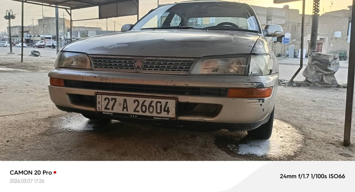 السلام عليكم شباب كورولا للبيع موديل 92 محرك جير حداديه تخوم تاير كله شرط كهربائياتغ تبريد منظومه كامله تبريد ثلج محرك 180 ثانويه اريد 29 سياره جاهزه دشبول ايسر بلاد ستيرن ايسر بلاد مكان السياره ناصريه سوق الشيوخ سعر السياره 55 وبيها مجال رقم الهاتف ***********
