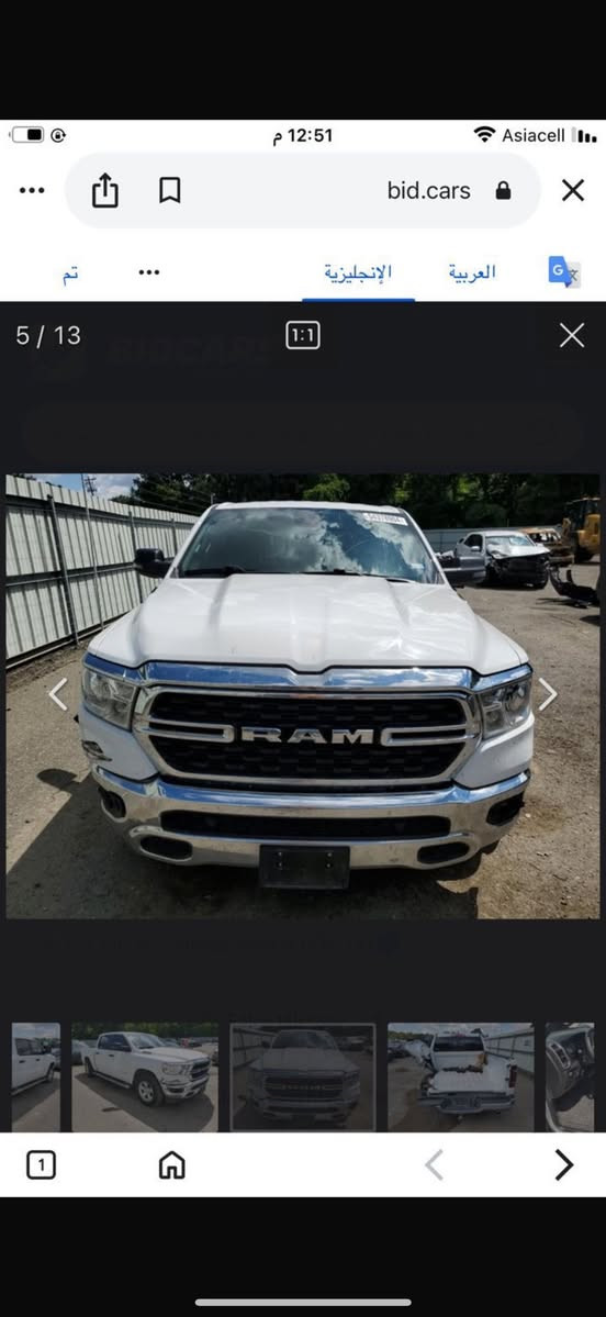 دوج رام بك هورن أمريكي موديل 2023
حادثها كما في الصور تبديل بدي خلفي نفس لون بدون صبغ و باب ايضاً 
وسونار موجود بامنشور
بدون ايرباك
رقم سليمانيه تحويل ثاني يوم 
محرك 8 سلندر 
كشن كهرباء 
كشن تدفئه 
ستيرن تدفئه
ماشية ٥٧ 
مري شفط
شاشه عداد
سياره جديدة وجاهزه 
بيع او مراوس با اقل من سعرها 
عارضها 
270 وبيها مجال 
***********
