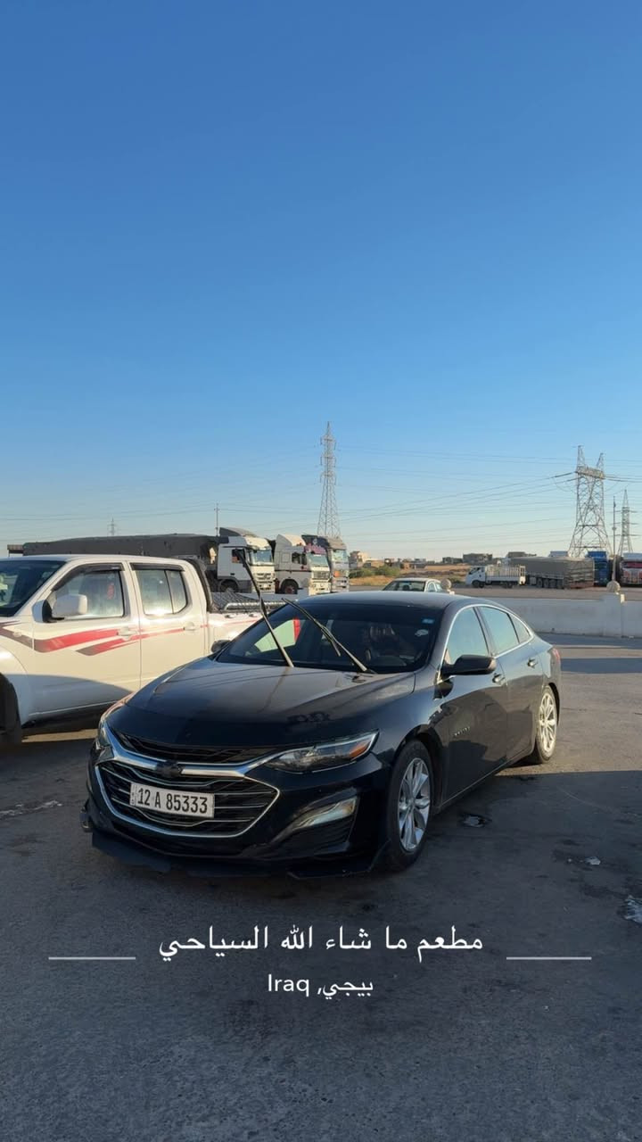 ماليبو 2019 lt نينوى الجديد 
قطعه وحده صبغ بدون اي دواخل
ماشيه 130 الف كيلو
كير مكينه تبريد صدر كهربائيات كامله بدون نقص برغي كلها بشرط 
السياره ولاچيك بلدشبول جاهزه 
موصفات lt
تشغيل عن بعد
بصمه 
بصمه ابواب
تدفئه كشنات
شاشة كاربلي
سياره خير من الله وبدون نواقص
سنويه وهزه وفحص وارقام كله جديد
مكان موصل التعليم العالي
***********
السعر 104 وبيها مجال بسيط موصل, نينوى

