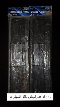 سورنتو • قطع أصليه • موديل ٢١-٢٦
