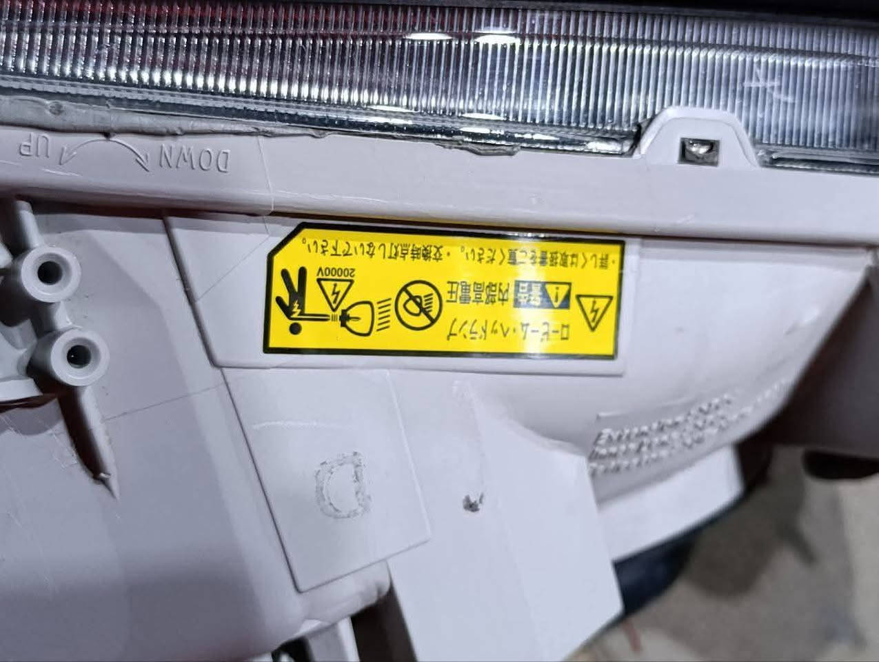 السلام عليكم ورحمه الله وبركاته
لايت ملكه ابو عيون زوج زيروووو
لا مبدل جام ولا ملعوب بي كله اصلي 
ابو الولد كلوبات زنون ناصي بلاد كل 
غراضه كاملات لا اليطه مكسوره ولا ابد
تفصيخ حاويه محولات حته البراغي 
وياه الاصليه الفيش كلهن مكطعات وياه

***********
***********

موجود توصيل الجميع المحافظة العراق
