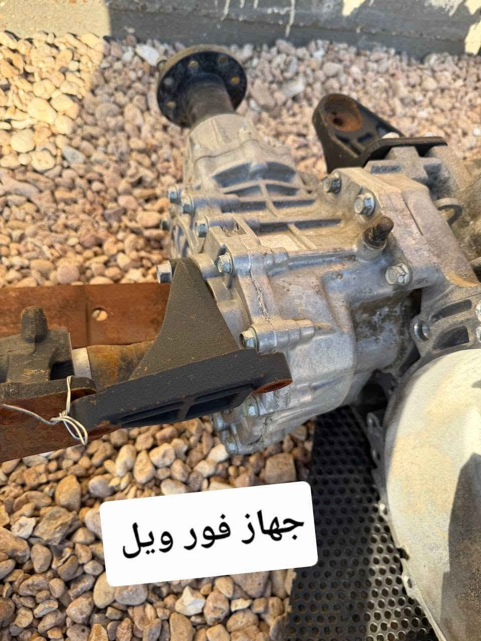 السلام عليكم غراض سنتافي للبيع 
***********
العنوان بابل مشروع المسيب

