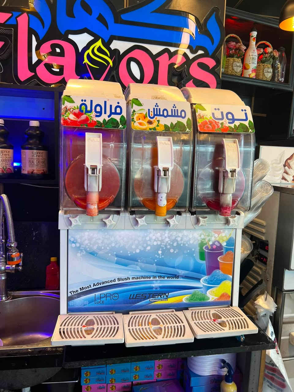 سلام عليكم ماكنه سلاش ايطالي نضافه ٩٠٪؜  شغاله للبيع للتواصل فقط ***********
