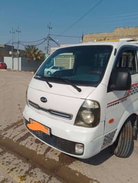 مكينة 3000 • كير بكفالة • منظومة تبريد جديدة