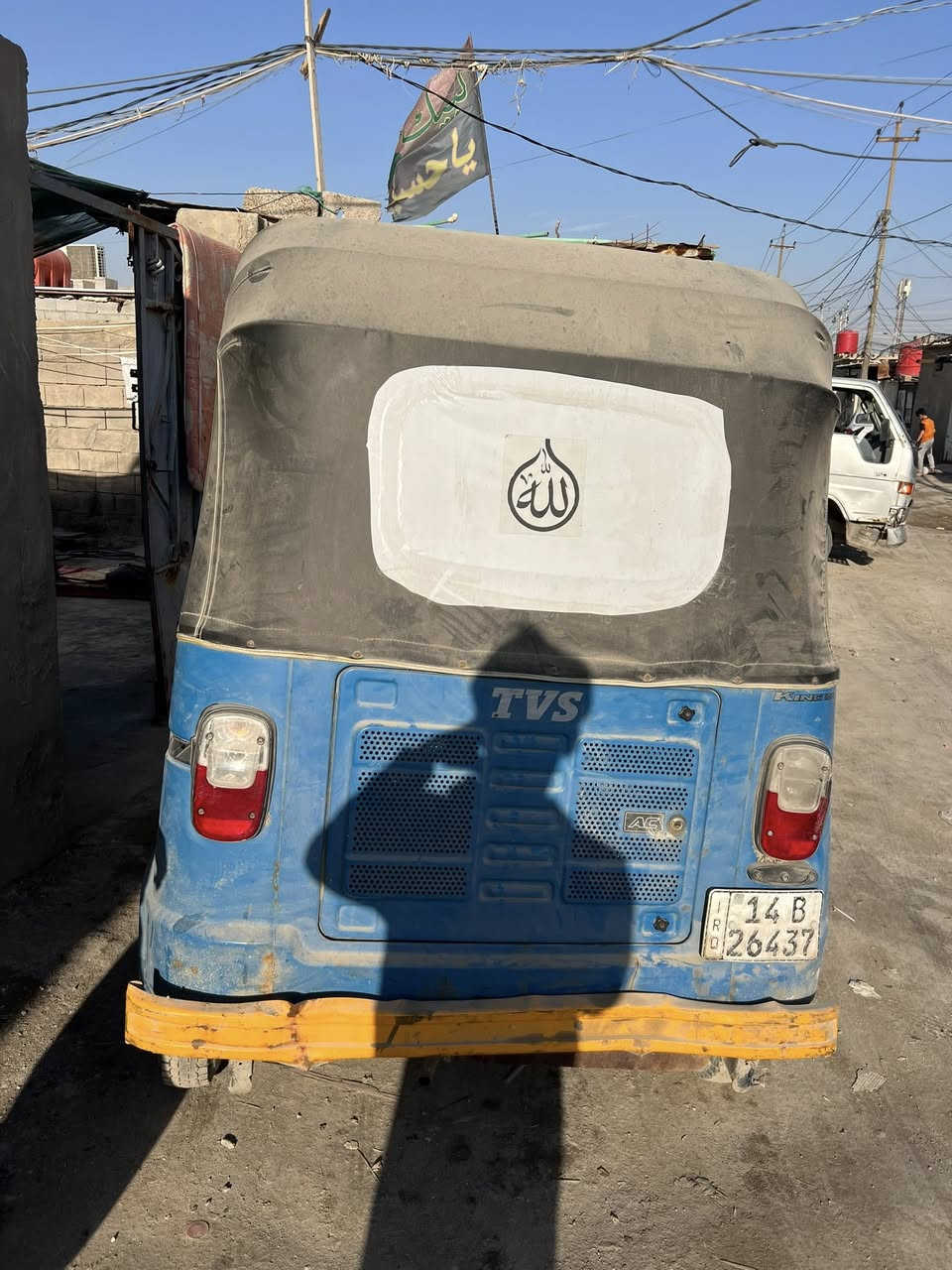 تكتك تي في اس 2022 مجفته وبيه خياسات نفس ماموضح بل صور رقم وسنويه باسمي السعر 6 ملايين وبيه مجال مكان بصره التنومه ***********
