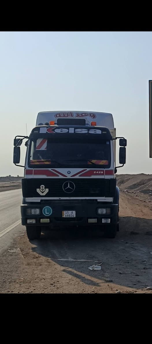 البيع ***********
