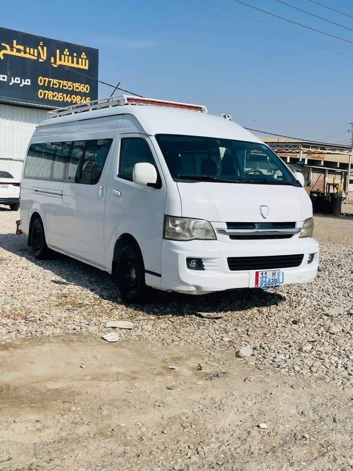 السلام عليكم 
جنبي م 17 للبيع مكفوله من كلشي فقط بارد 
منظومه غاز جديده وسنويه جديده وتحويل مباشر   ‏.‪***********‬‏ .عنوان بابل
 السعر 178 وبيها مجال.
