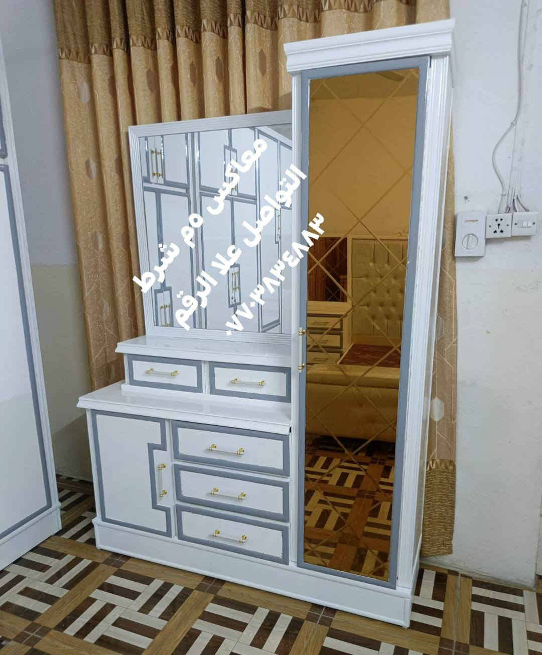 معاكس ٥م شرط مليون و٦٠٠


**إذا كنت صاحب هذا الإعلان وتريد حذفه لأي سبب، رجاءا أرسل رسالة إلى الدعم الفني**