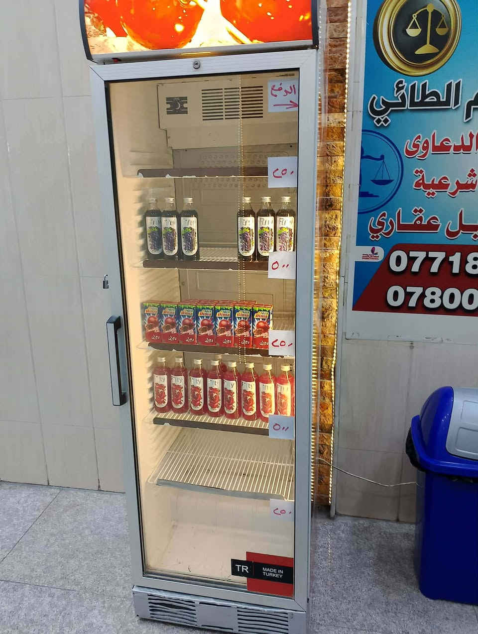 براد عارضه للبيع 280 كربلاء


**إذا كنت صاحب هذا الإعلان وتريد حذفه لأي سبب، رجاءا أرسل رسالة إلى الدعم الفني**