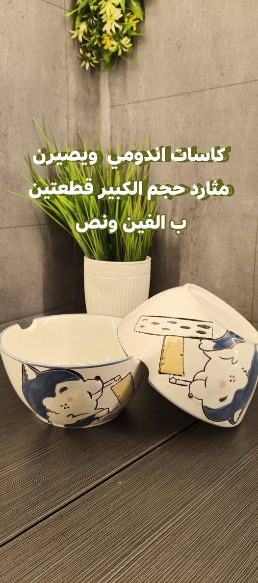 تخفيضااااات بنص الاسعار  استغلو العروض ثبتت الكم الاسعار بلاش والله قطع اخيره لحكو عليهم @إشارة


**إذا كنت صاحب هذا الإعلان وتريد حذفه لأي سبب، رجاءا أرسل رسالة إلى الدعم الفني**