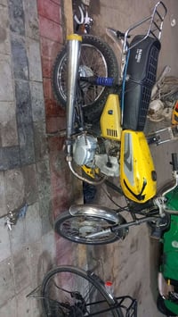 دراجة ايرانية • مكفولة عشائري • العمارة