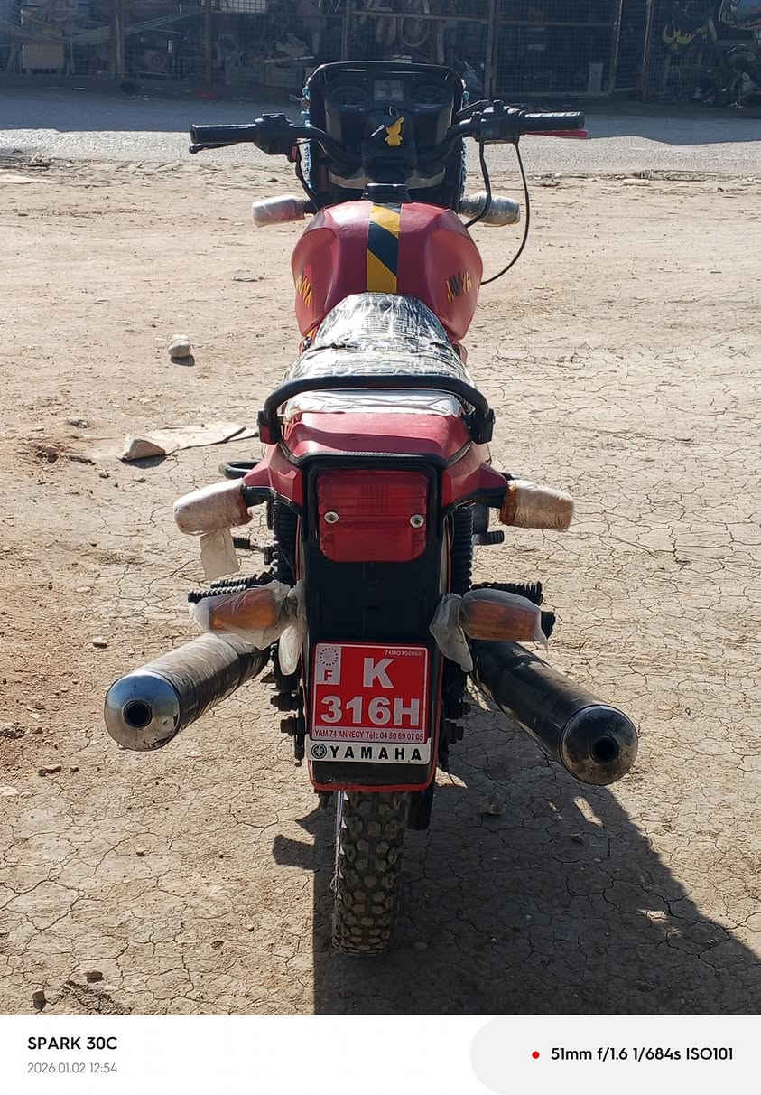 دراجه جاوه للبيع  *********** /مكاني بابل الشوملي سعر 600
