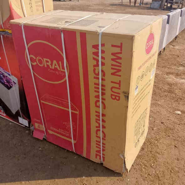 وصلنه جزه الثاني من البضاعه الكهربائية الجديد غسالات وثلاجات معرض حجي باسم الشمري العنوان بزل حلاته قرب محطة الراضي ***********
