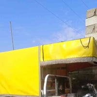 محجر أم الطير • بعقوبة