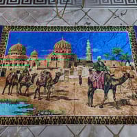 سجاد • منزلي