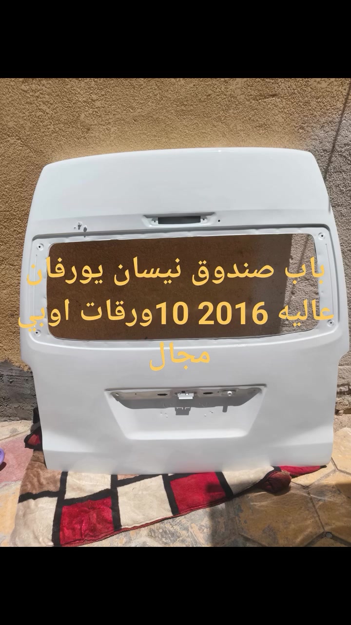 *********** لاستفسار. @إشارة
