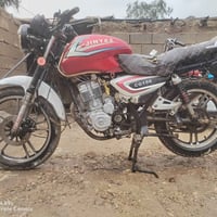 بانده • نضيف • اوراق