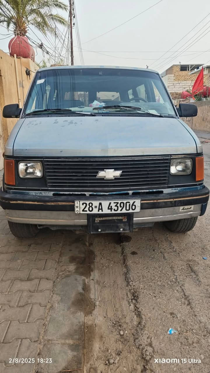 فان استرو 91

20 ورقه

***********
