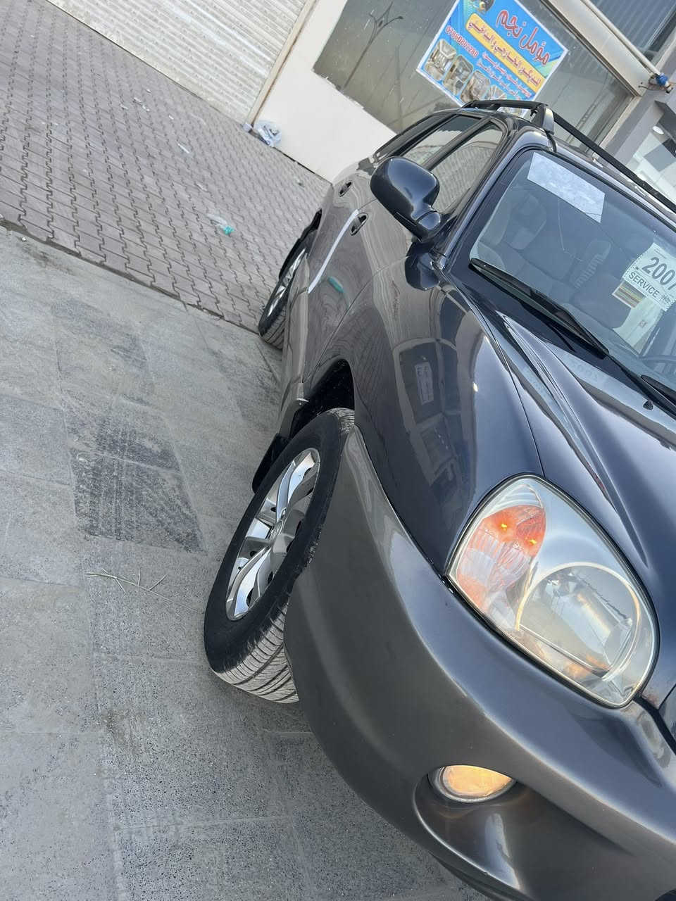 سلام عليكم سنتافيا مديل 2006 رقم بصره دولي تحويل مباشر مكفوله من الضربه القويه والكلبه والخياس والعيب الشرعي صبق جماليه فقط الثر جراد صبقه درجه اولا فرن محرك 6 سلنتر 2400 جديد كير جديد حداده تخم تاير قرفه جديده كله عله البلات السياره جديده كله علا البلاد مال بيت السعر 83بيه مجال العنوان النصريه مركز ***********
