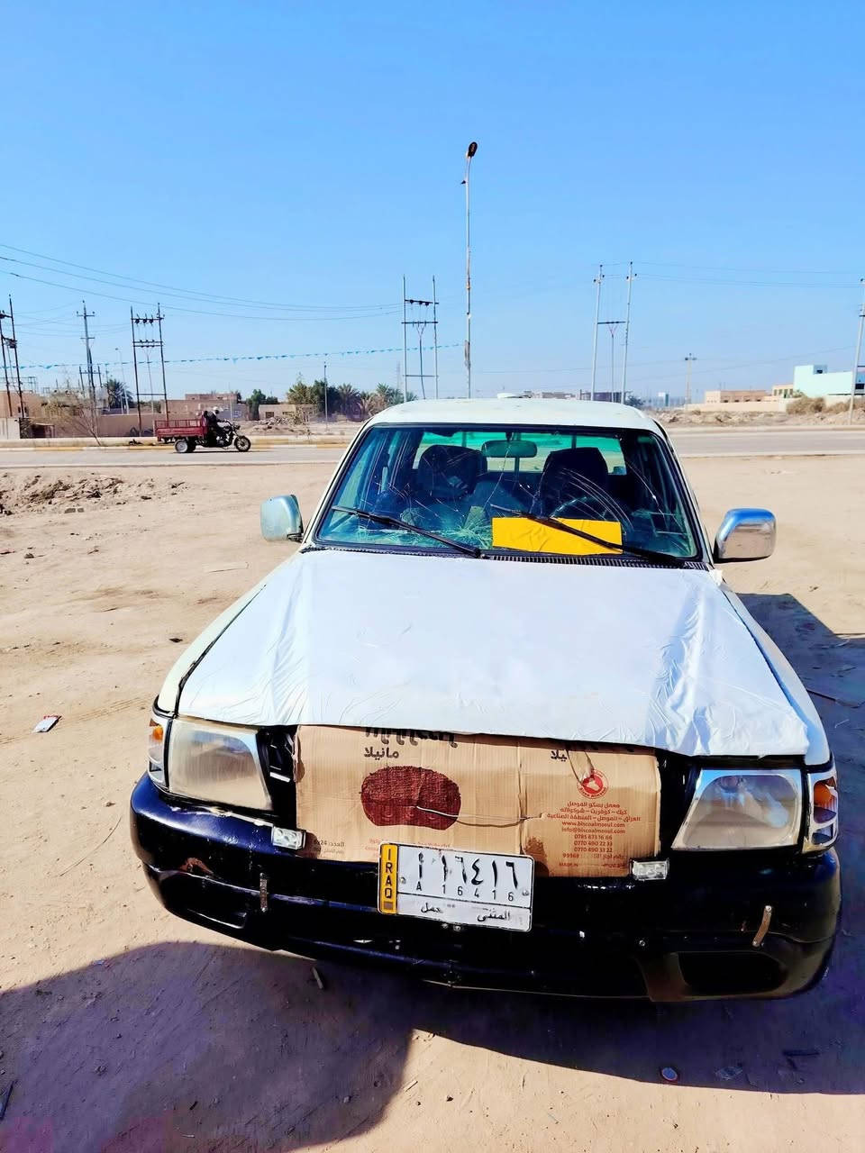 دير موديل ٢٠٠٢
للبيع

للاستفسار ***********
