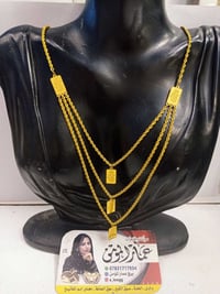 كردانة نسائي • ٧.٣٢٠ غرام • مستعمل