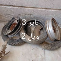 مكاين ٢ • صالنصه ٣ • كفرات مضلع