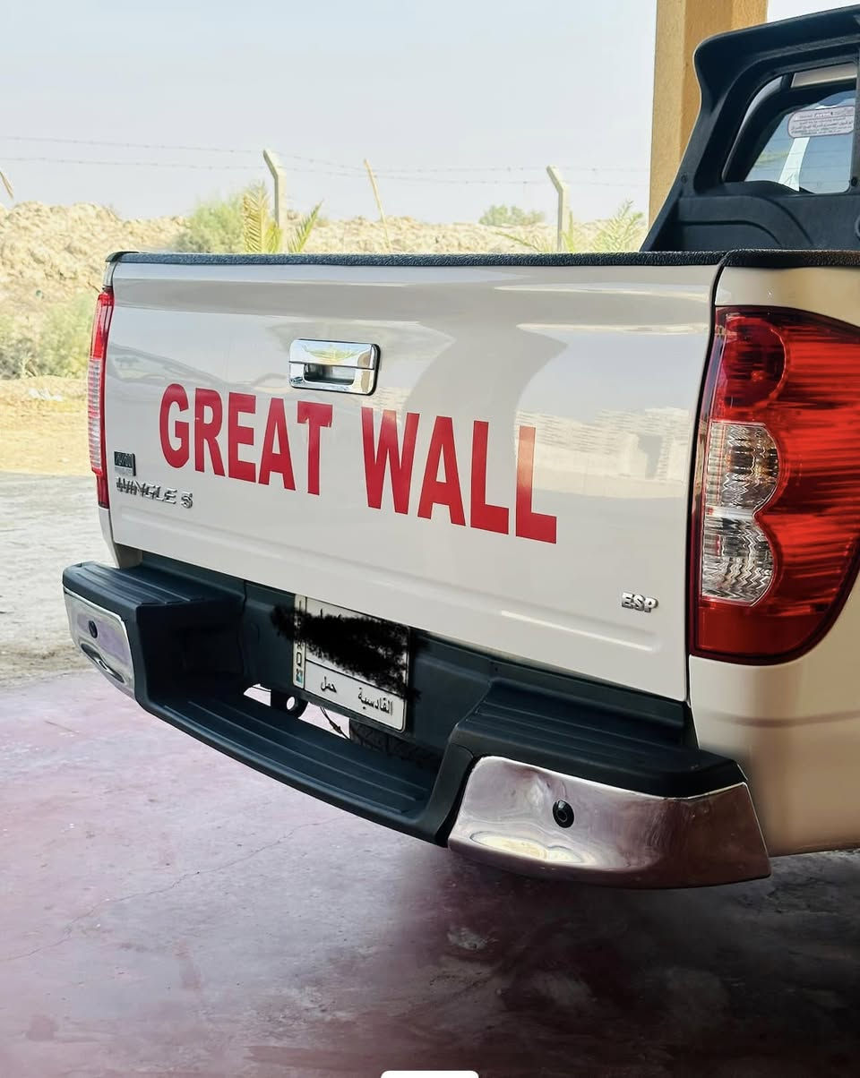 للبيع كريت ويل موديل ٢٠٢٣مكفوله كفاله عامه رقم قادسية سياره جديده بمعني الكلمه سعر ١٣٠مكان ديوانيه الاتصال  ***********
