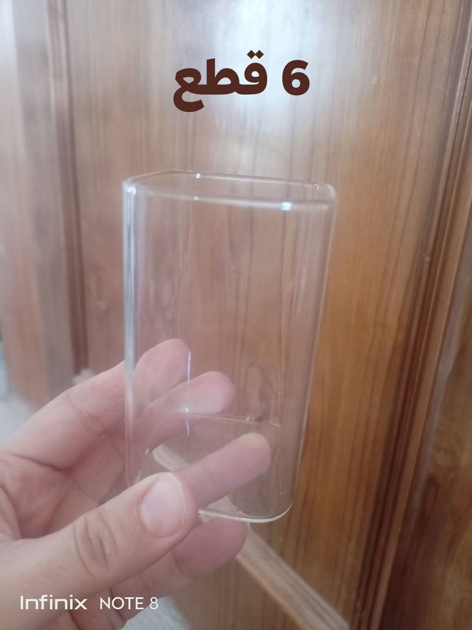 السلام عليكم
كلهم ب 20 الف مع التوصيل


**إذا كنت صاحب هذا الإعلان وتريد حذفه لأي سبب، رجاءا أرسل رسالة إلى الدعم الفني**