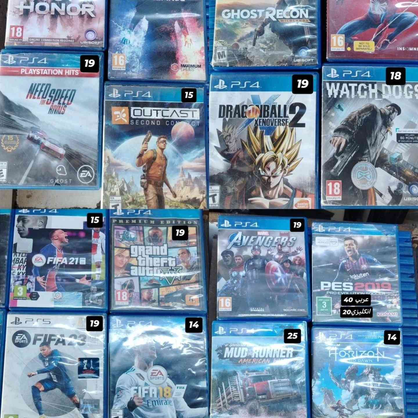 يوجد لدينا توصيل لكل المناطق و كل المحافظات 🚚
للأستفسار أكثر التواصل عن طريق الدايركت الخاص
#اللهم_صل_وسلم_وبارك_على_نبينا_محمد#اكسبلور #اكسبلور #اكسبلور_فولو #games


**إذا كنت صاحب هذا الإعلان وتريد حذفه لأي سبب، رجاءا أرسل رسالة إلى الدعم الفني**