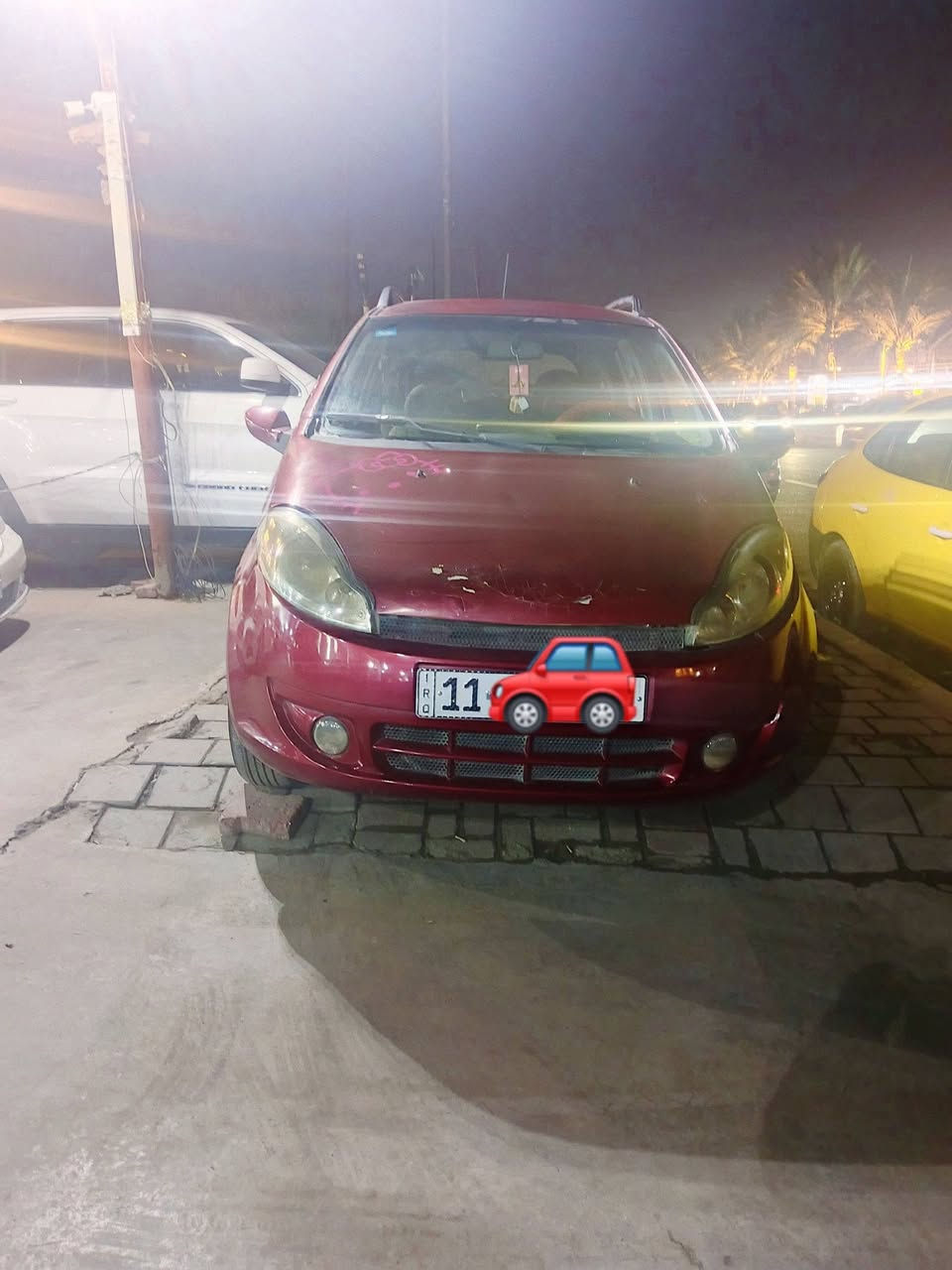 اقصادفقط اي وان2012مقدمه15$
وكل شهر2$مكانه بغدادتجار***********
