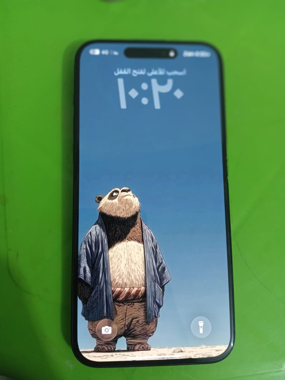 سلام عليكم ايفون 15برو ماكس نسخه ياباني مستخدم 3 أشهر فقط بطاريته 99٪؜جهاز نظيف اخو الجديد سعره مليون و٢٥٠ بيه مجال بسيط مكاني فلوجه  الشراي يجي خاص وحياكم الله


**إذا كنت صاحب هذا الإعلان وتريد حذفه لأي سبب، رجاءا أرسل رسالة إلى الدعم الفني**