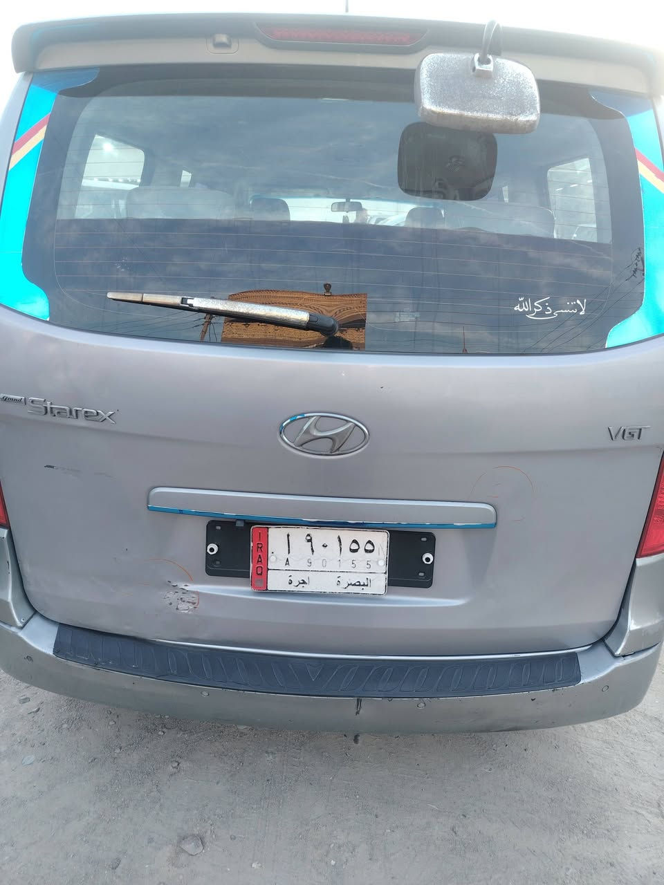 السلام عليكم ستاركس 2018 سعر 215 محرك سبلاين 12 عنوان بالبصره ***********
