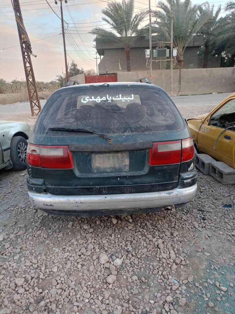 السلام عليكم تفصيخ كرونا نفخ العنوان بابل المسيب طريق ابو لجاسم الستفسار تصل علا هاذ الرقم ***********
