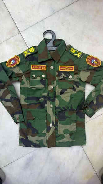 السلام عليكم
تتوفر بدلة طفل بجميع القياسات 
وبسعر (20000) عشرون الف فقط
العنوان صلاح الدين تكريت شارع الزهور  قرب مرطبات جنات
والتوصيل داخل تكريت مجاني
للإستفسار الاتصال 
***********
