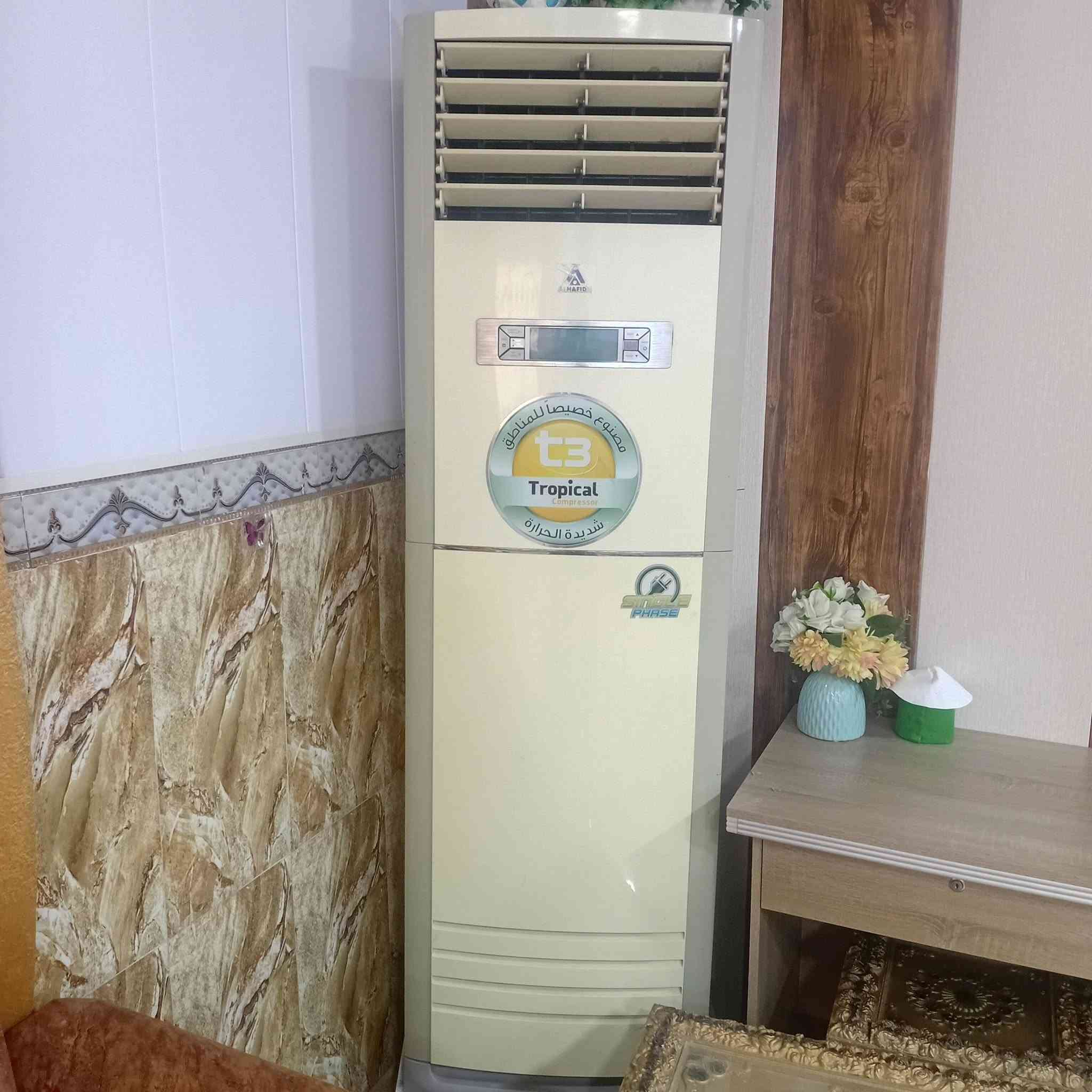 للبيع سبلت كنتوري ٣ طن الحافظ مامشتغل هواي نظافه فول بس صار بيه عطل الماطور (كمبريسر) واريد ابيعه لأن مامحتاجه ، واسط  الشحيميه ***********
