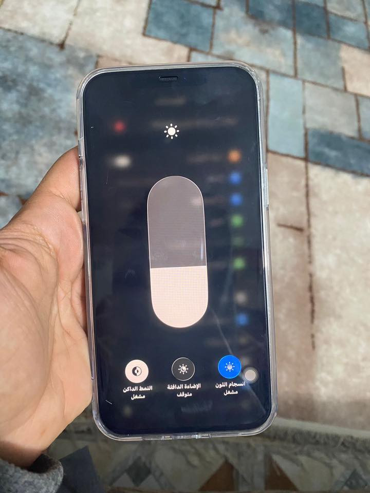 سلام عليكم أيفون 12برو ماكس الجهازه مكفول كفاله عامه بس بي مشكله الشبكه مال السيمكارت بيها مشكله عنوان بغداد بوب الشام


**إذا كنت صاحب هذا الإعلان وتريد حذفه لأي سبب، رجاءا أرسل رسالة إلى الدعم الفني**