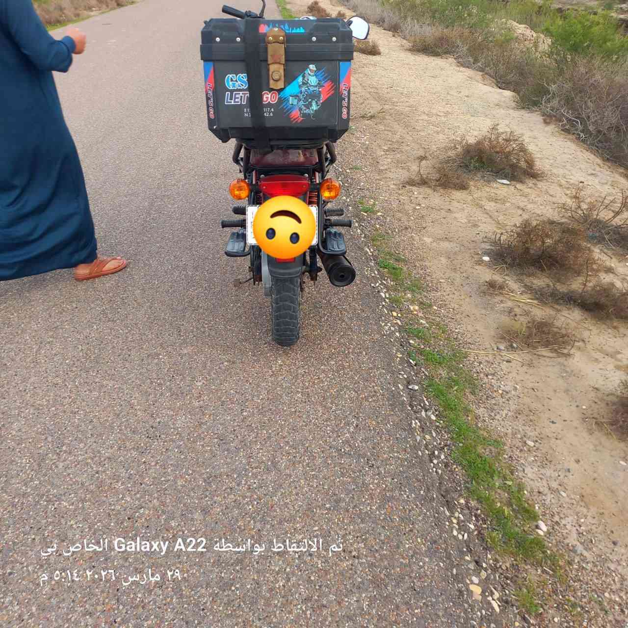 بوكسر موديل 2023 رقم وسنويه بسمي شرط تحويل مكفوله كفاله عامه نضافه فول مامتعوبه شراي يتصل ‏‪***********‬‏ مكان ناصريه قضاء الصلاح السعر 2250 بيها مجال لطيبين
