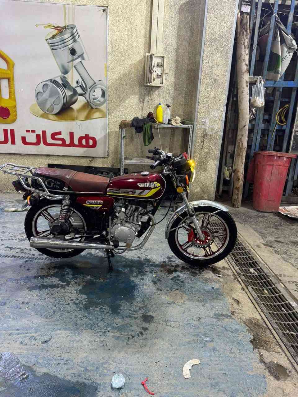 سونك ٥ كير موديل ٢٤ كفاله عامه برغي مامفتوح بيها نكره سلف بكل وقت ومكينه ناعمه الدراجه خير من الله مكاني حي أور بغداد رقمي *********** سعرها ٦٥٠
