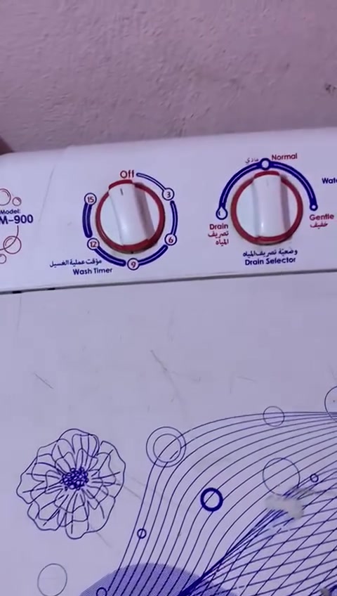 السلام عليكم
غسالة برفاب شغالة غسل 
والتنشيف مايشتغل  بية عطل الماطور يشتغل بس ميفتر 
 سعرة قفل 25 
مكاني الكوفة الصدر الثالث


**إذا كنت صاحب هذا الإعلان وتريد حذفه لأي سبب، رجاءا أرسل رسالة إلى الدعم الفني**