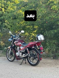 تعديل • اكسسوارات • قبل وبعد
