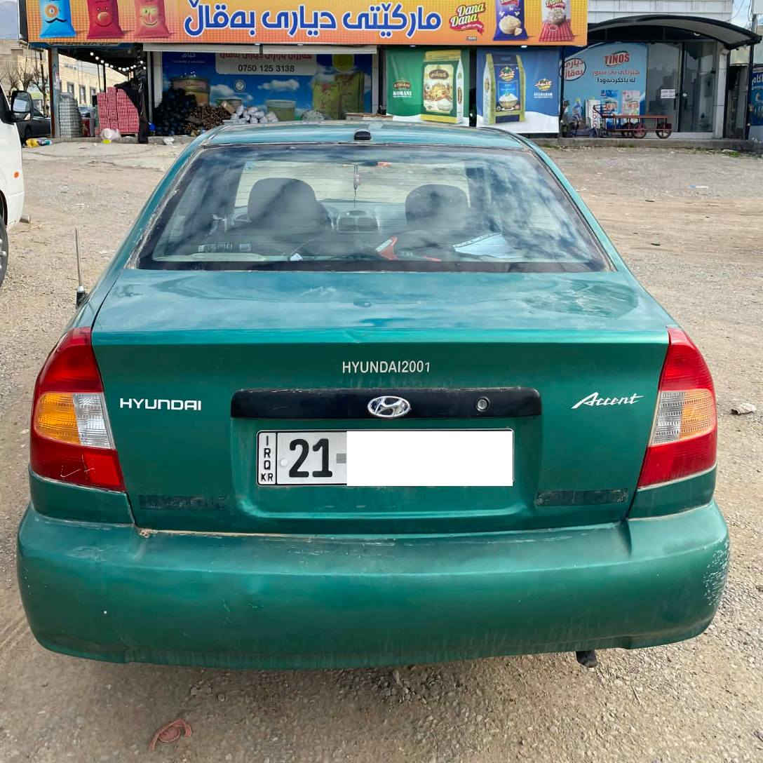 بـــــــــۆفـــــــرۆشـــــــــــتــــــــــــن
سعری 38 وەرەقەو کەمێک مامەڵەیە 
هۆندا ئەکسێنت
مۆدێل / ٢٠٠١
ڕەقەم سلێمانی / ڕەقەم نوێ
سەنەوی ٢٠٢٨
گێڕو مەکینە بیلاد
سوکان پاوەر
قفڵ مەرکەزی
کارەبای زۆر مەزبوت
تەبرید کامل عەشیا
تەقەو رەقەی زۆر باشە 
گێر و  مەکینەی بەشەرت
بەناوکردن / ئەوەلیات / ماڵی مەدەنی / بەشەرت

تیلیگرام
ڤایبەر
وەتس ئەپ
***********
*********** رانية, السليمانية
