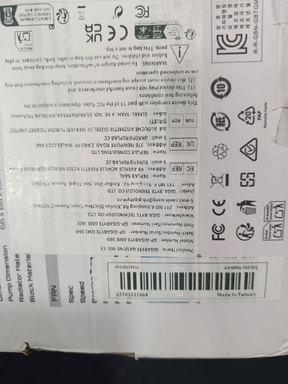 السلام عليكم براد حاسبه الي يفيده ينطي سعر وبالعافية


**إذا كنت صاحب هذا الإعلان وتريد حذفه لأي سبب، رجاءا أرسل رسالة إلى الدعم الفني**